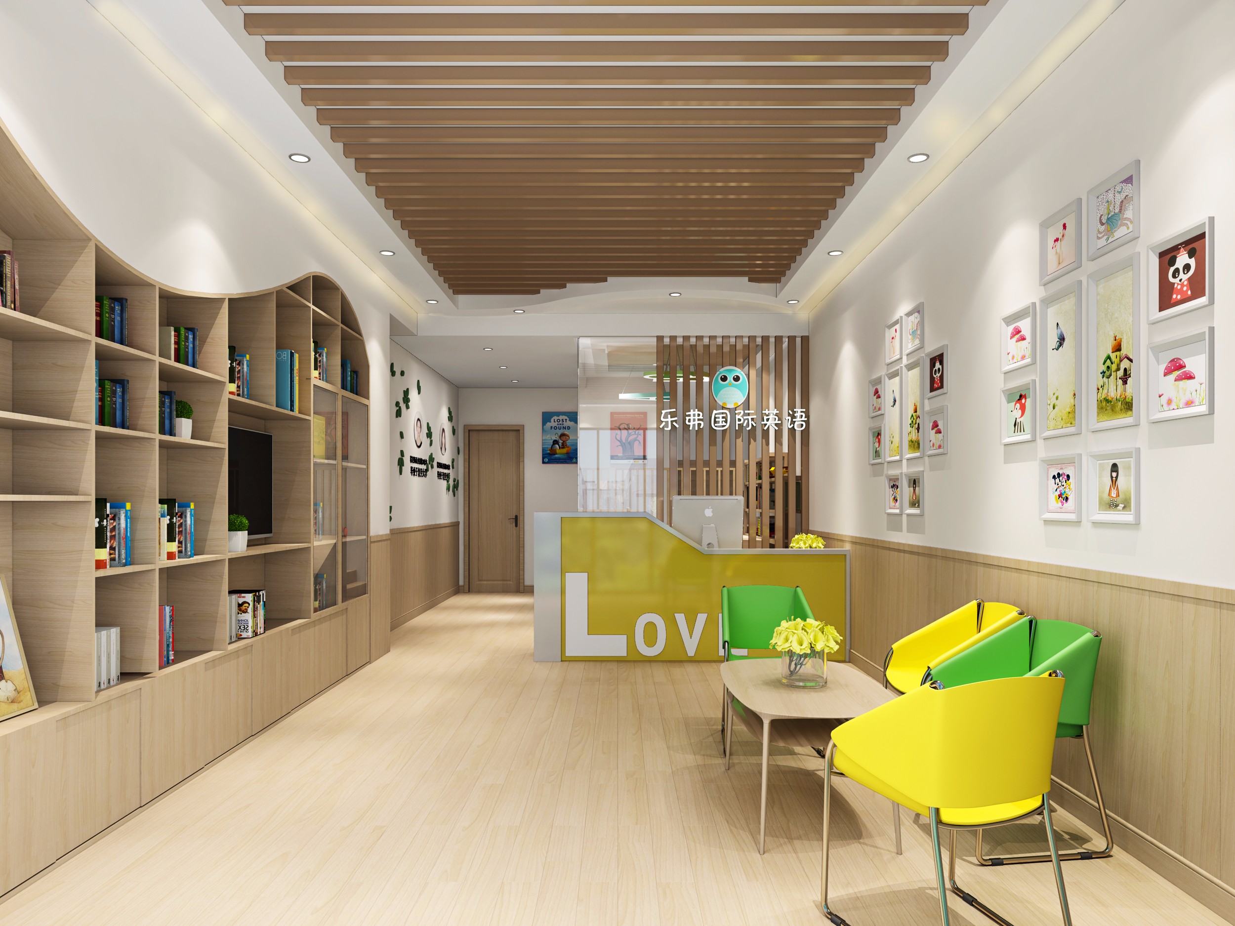 儿童培训班装修设计效果图 培训机构装修样板间图片 150平米