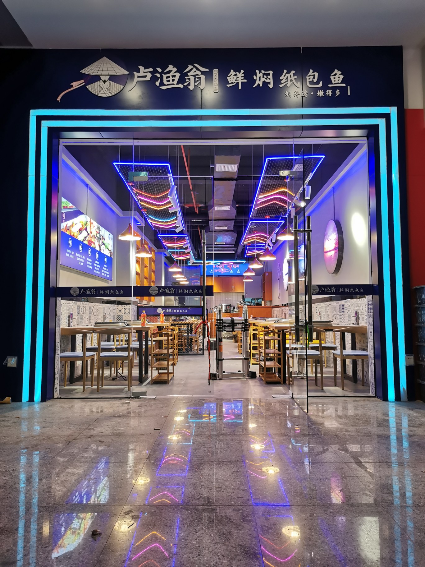 纸包鱼店面装修效果图图片